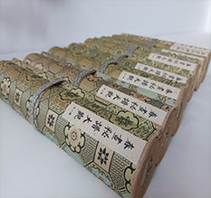 米林春画全集之春画秘谱大观-中国古代春宫绘画全集